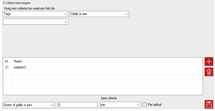 A screenshot of a computer

Description automatically generated