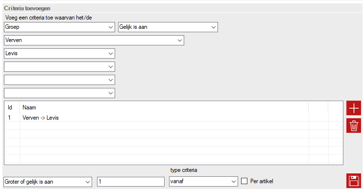 A screenshot of a computer

Description automatically generated