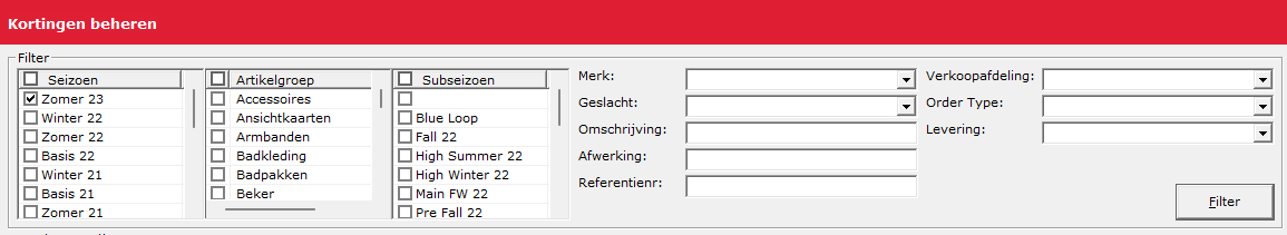 A screenshot of a computer

Description automatically generated